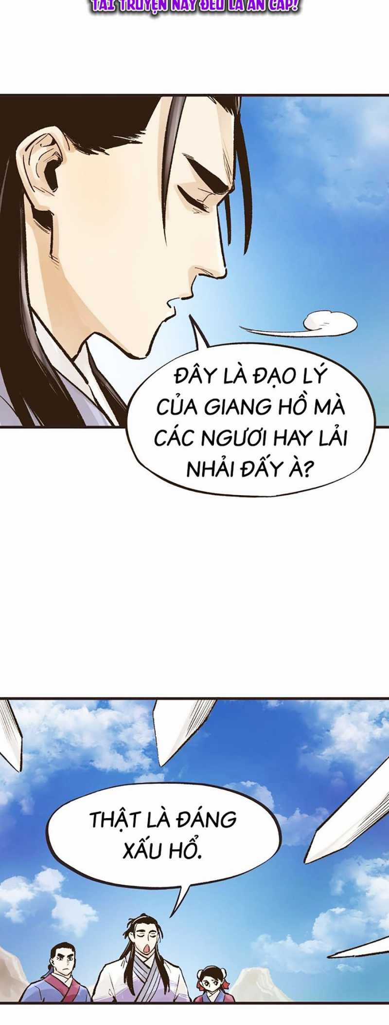 Quái Công Du Lục - Chapter 13 - Trang 27
