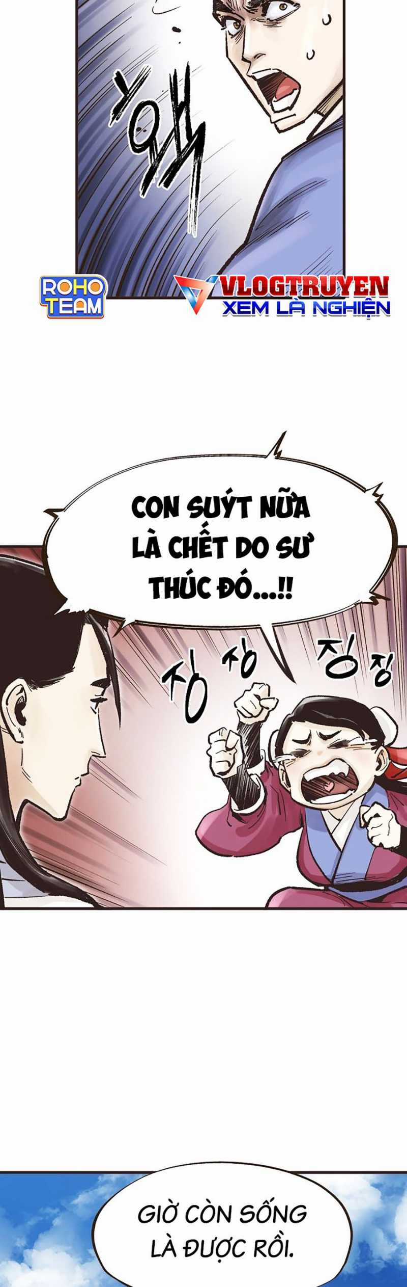Quái Công Du Lục - Chapter 13 - Trang 4