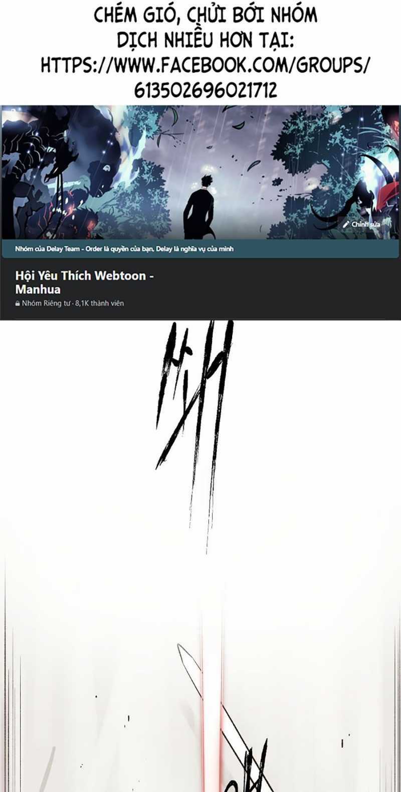 Quái Công Du Lục - Chapter 14 - Trang 2