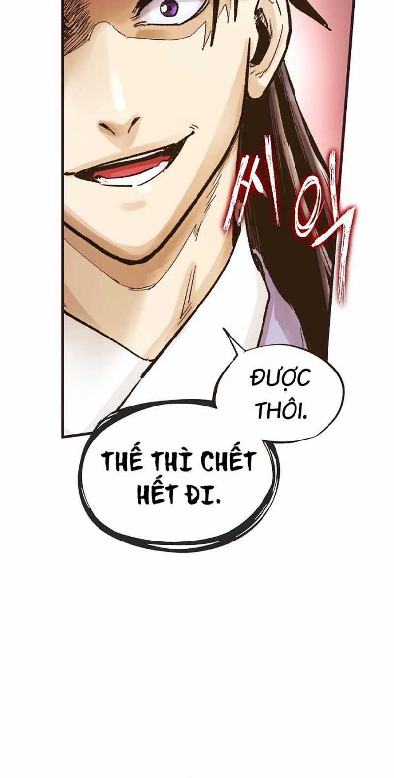 Quái Công Du Lục - Chapter 14 - Trang 32