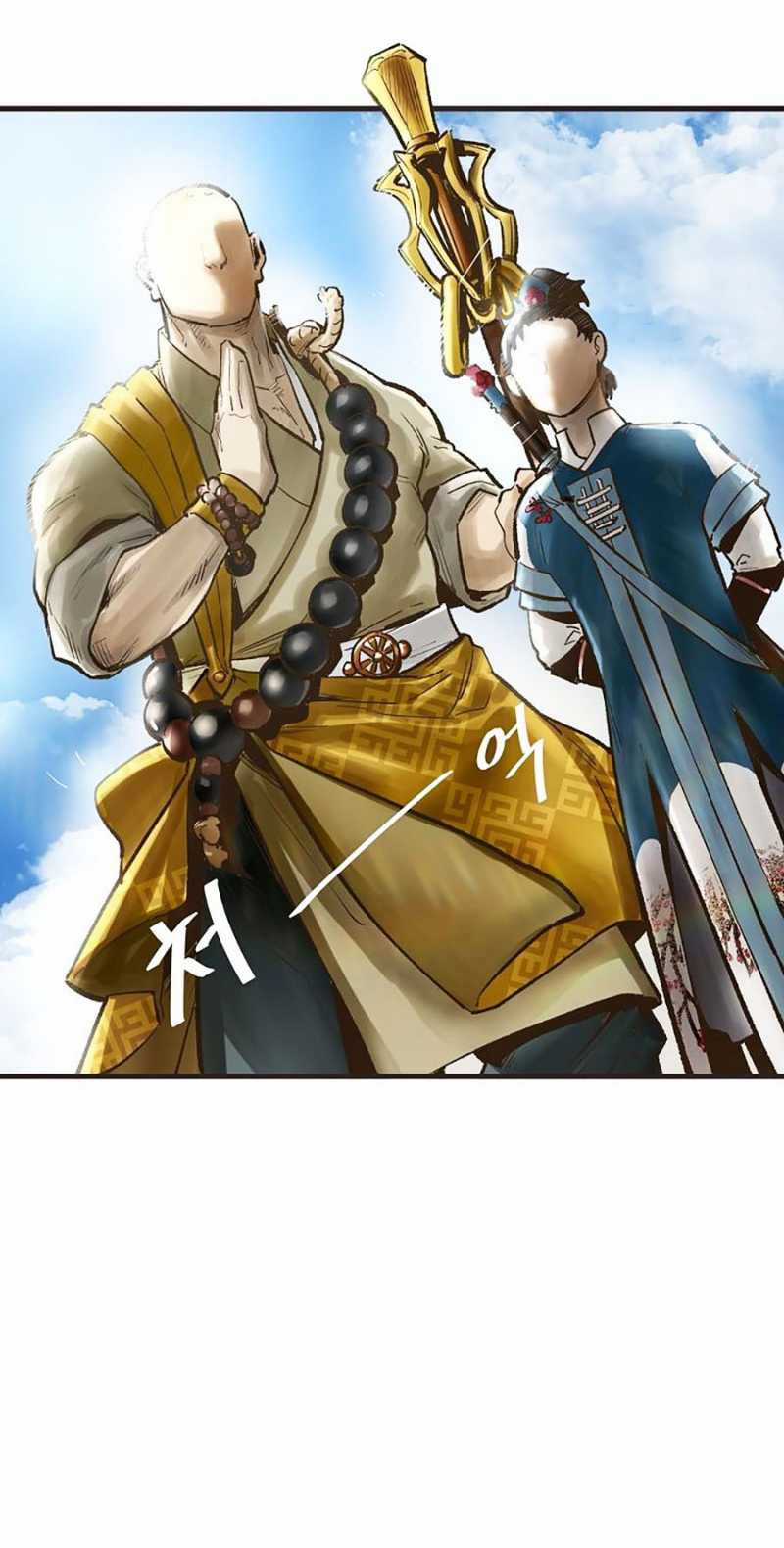 Quái Công Du Lục - Chapter 14 - Trang 57