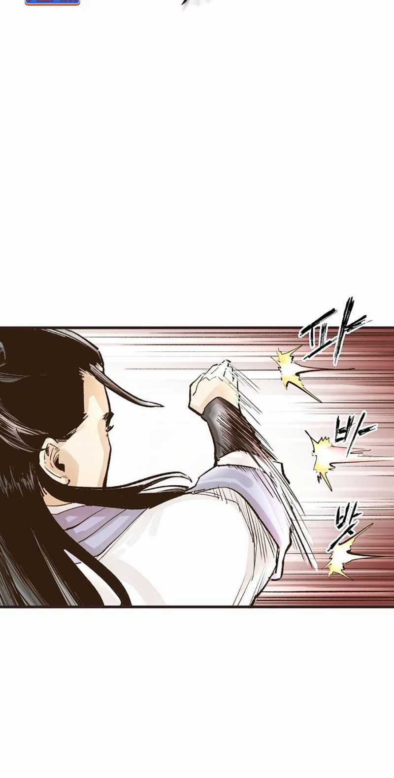 Quái Công Du Lục - Chapter 14 - Trang 10