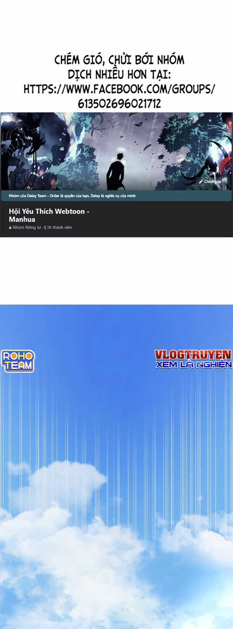 Quái Công Du Lục - Chapter 15 - Trang 2