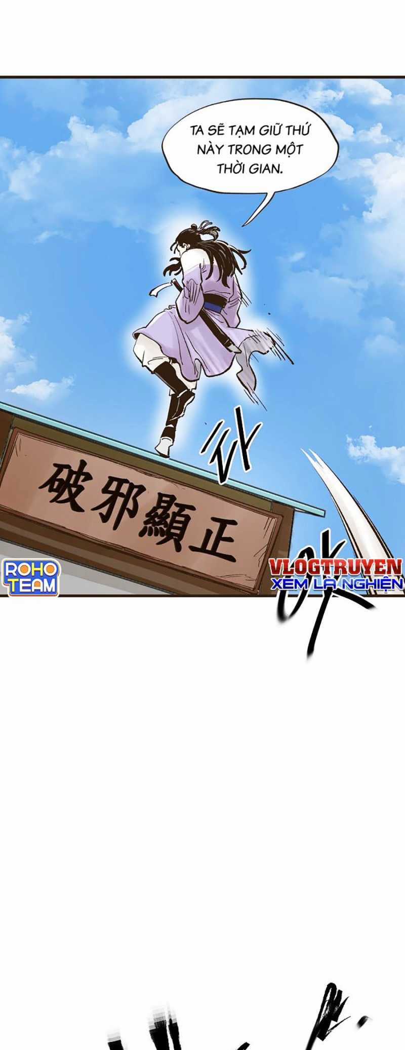 Quái Công Du Lục - Chapter 15 - Trang 22