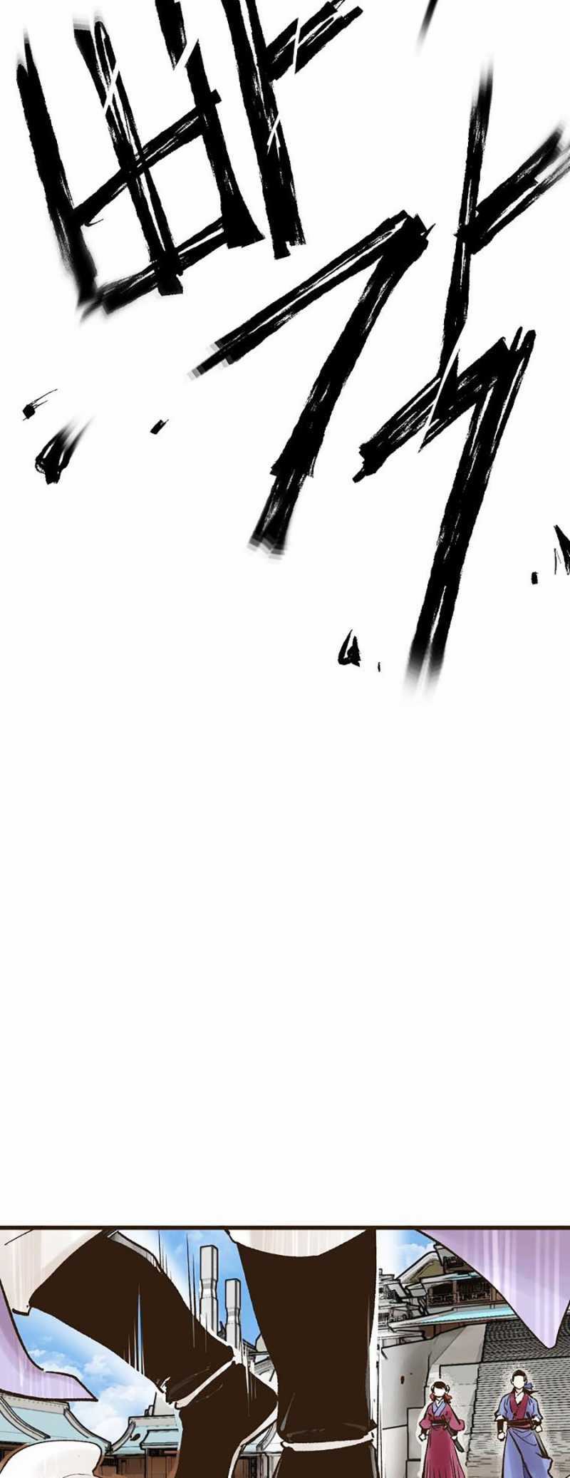 Quái Công Du Lục - Chapter 15 - Trang 23