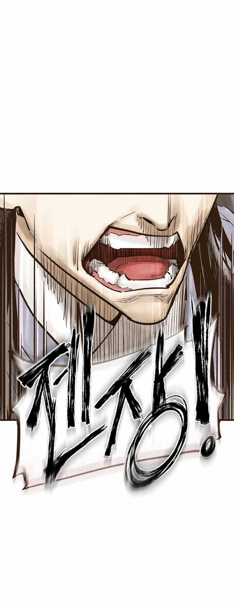 Quái Công Du Lục - Chapter 15 - Trang 32