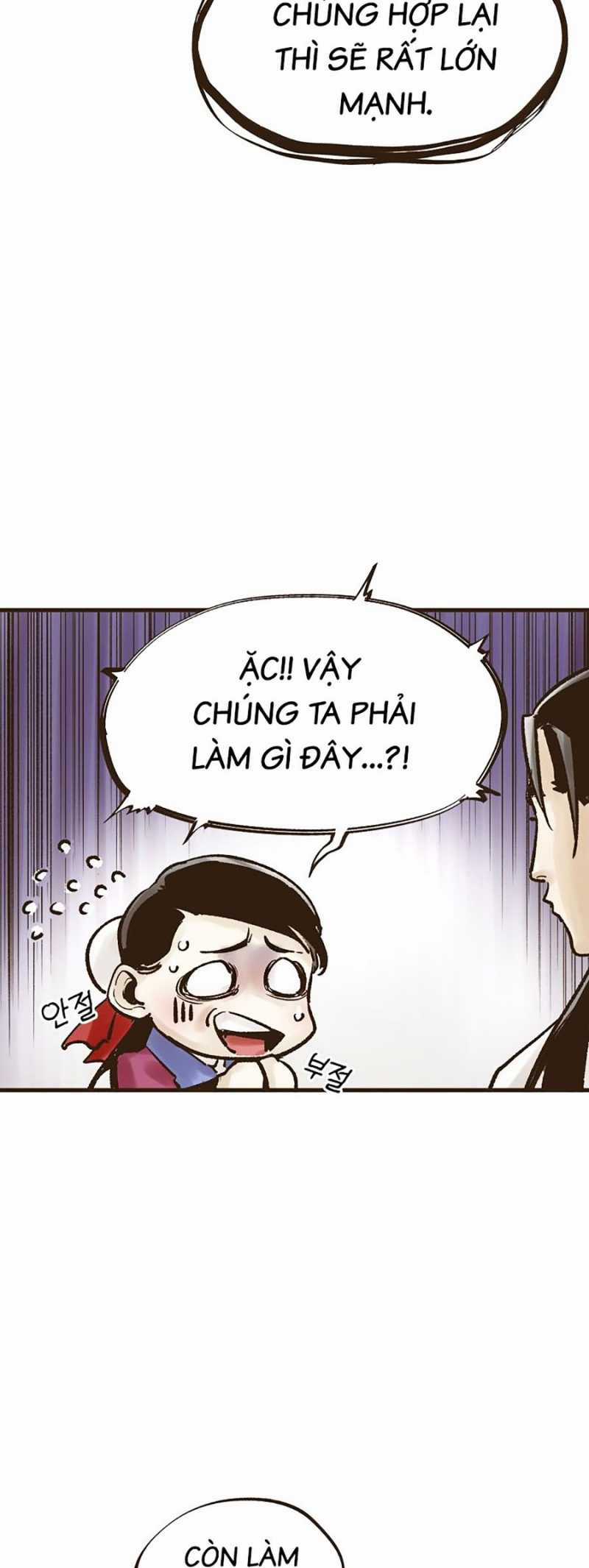 Quái Công Du Lục - Chapter 15 - Trang 43