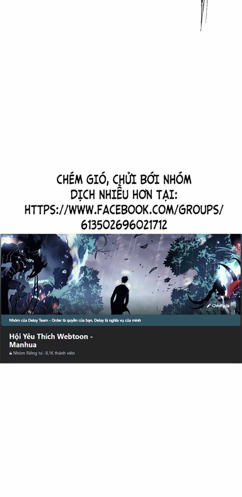 Quái Công Du Lục - Chapter 15 - Trang 81