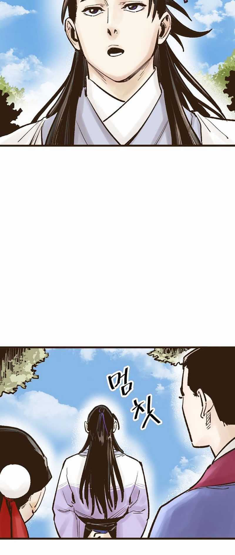 Quái Công Du Lục - Chapter 16 - Trang 19