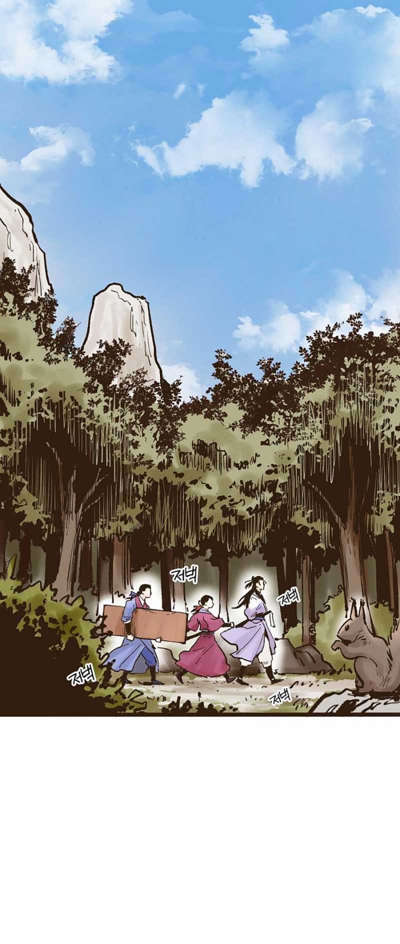 Quái Công Du Lục - Chapter 16 - Trang 3