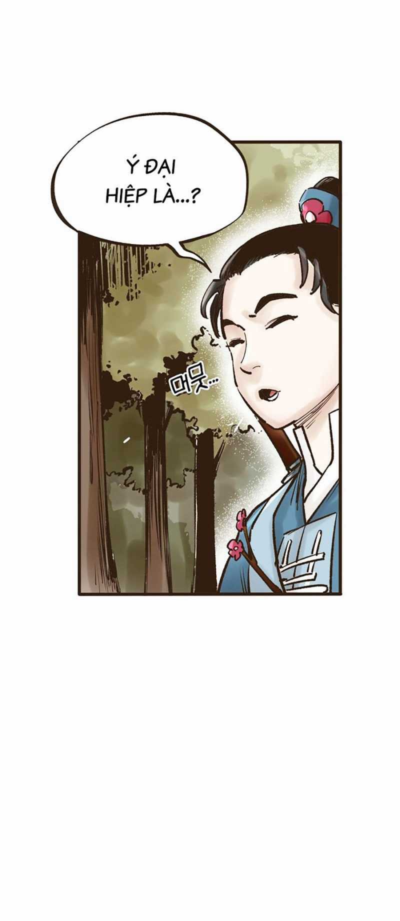 Quái Công Du Lục - Chapter 16 - Trang 46