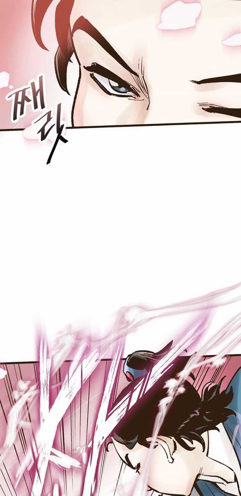 Quái Công Du Lục - Chapter 16 - Trang 63