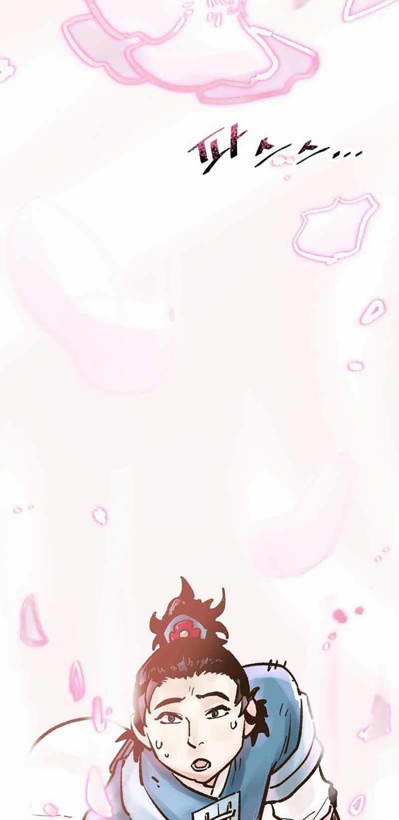 Quái Công Du Lục - Chapter 16 - Trang 79