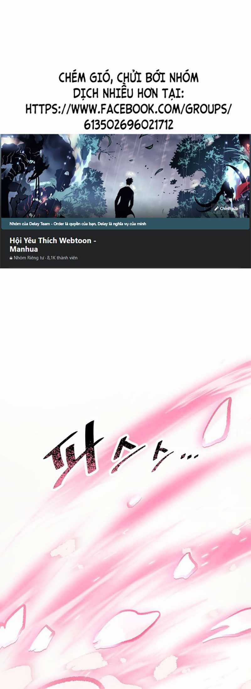 Quái Công Du Lục - Chapter 17 - Trang 2