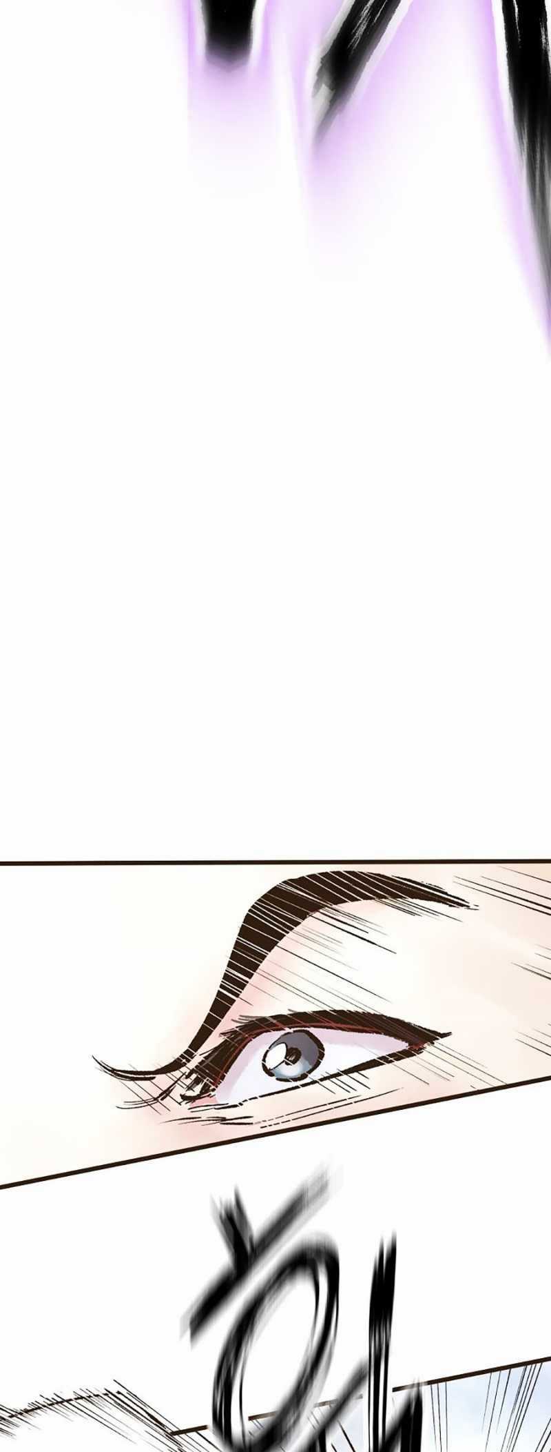 Quái Công Du Lục - Chapter 17 - Trang 23