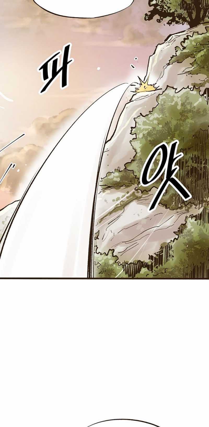 Quái Công Du Lục - Chapter 17 - Trang 65