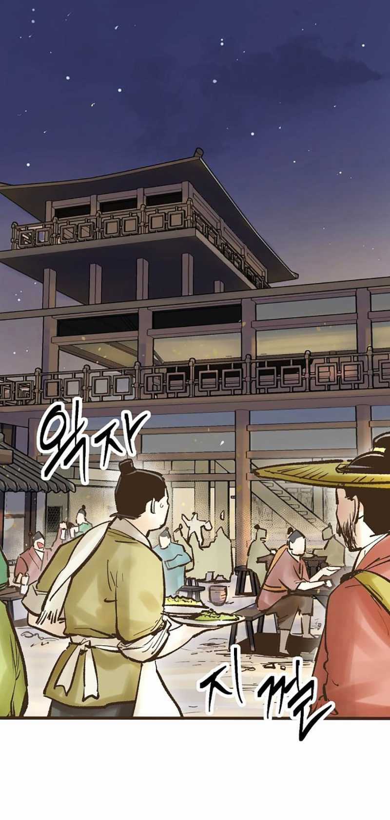 Quái Công Du Lục - Chapter 18 - Trang 29