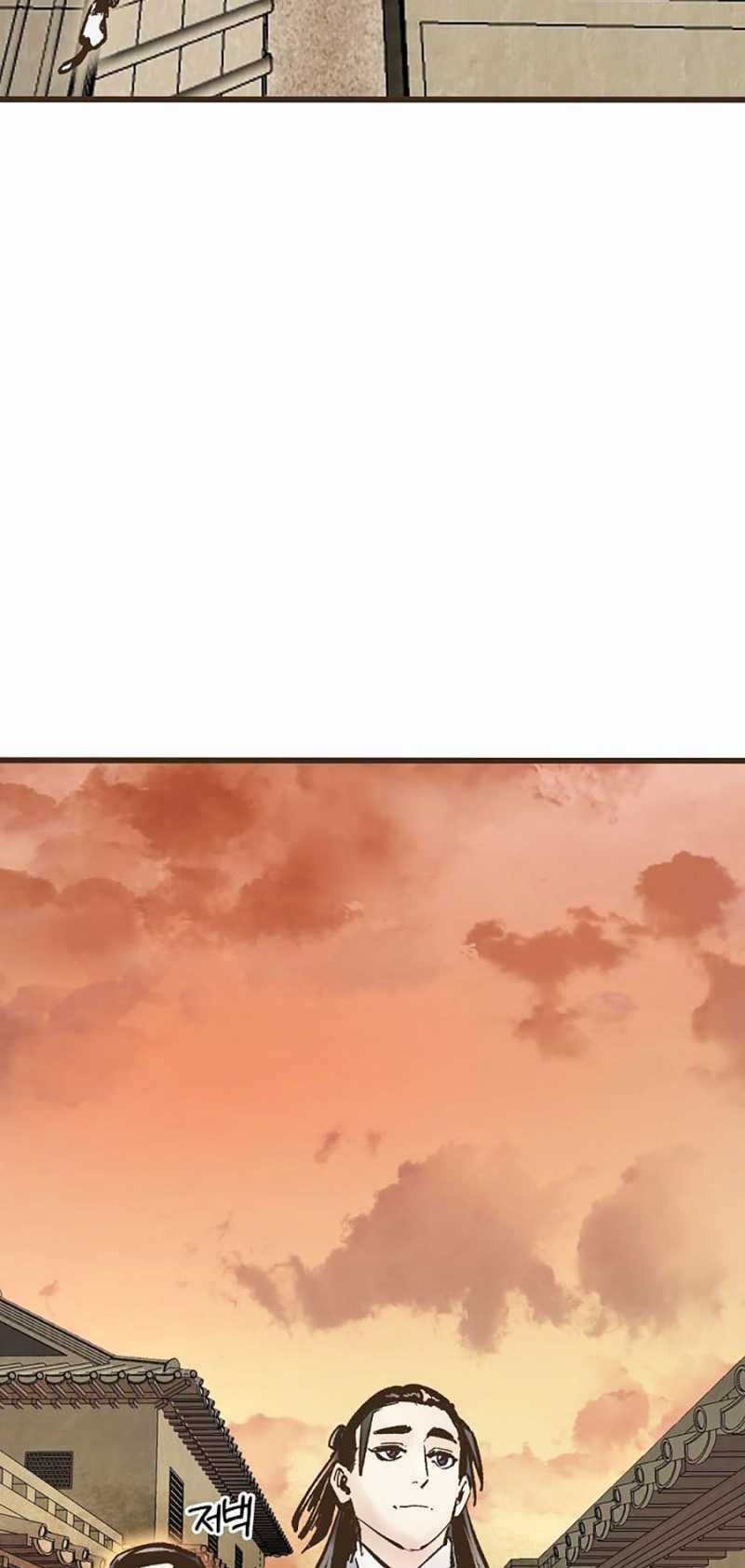 Quái Công Du Lục - Chapter 18 - Trang 40