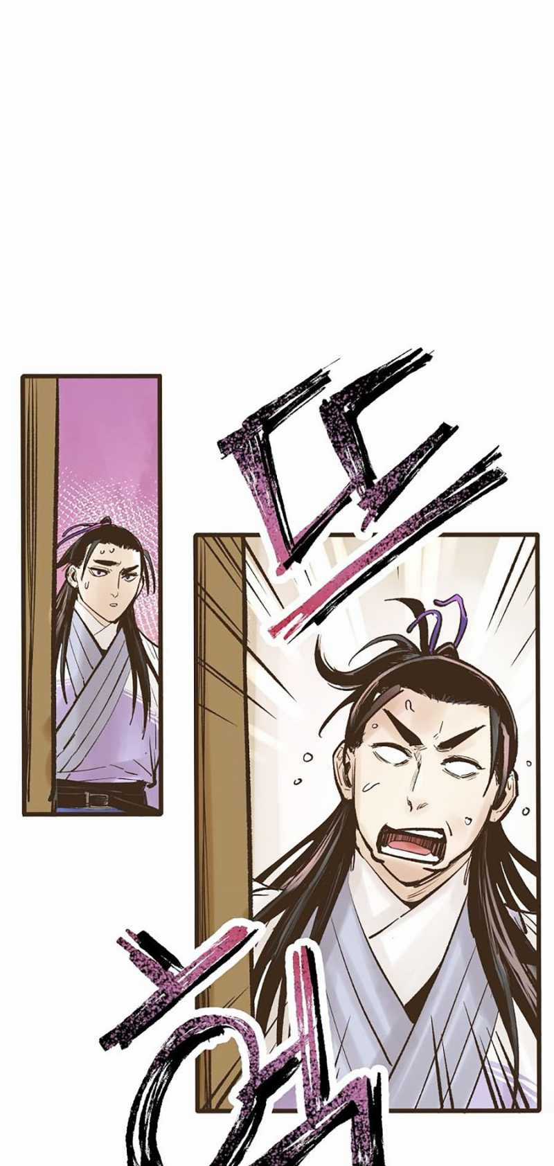 Quái Công Du Lục - Chapter 18 - Trang 61