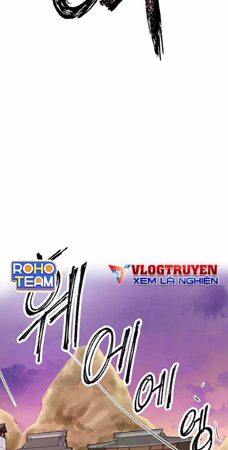 Quái Công Du Lục - Chapter 18 - Trang 62