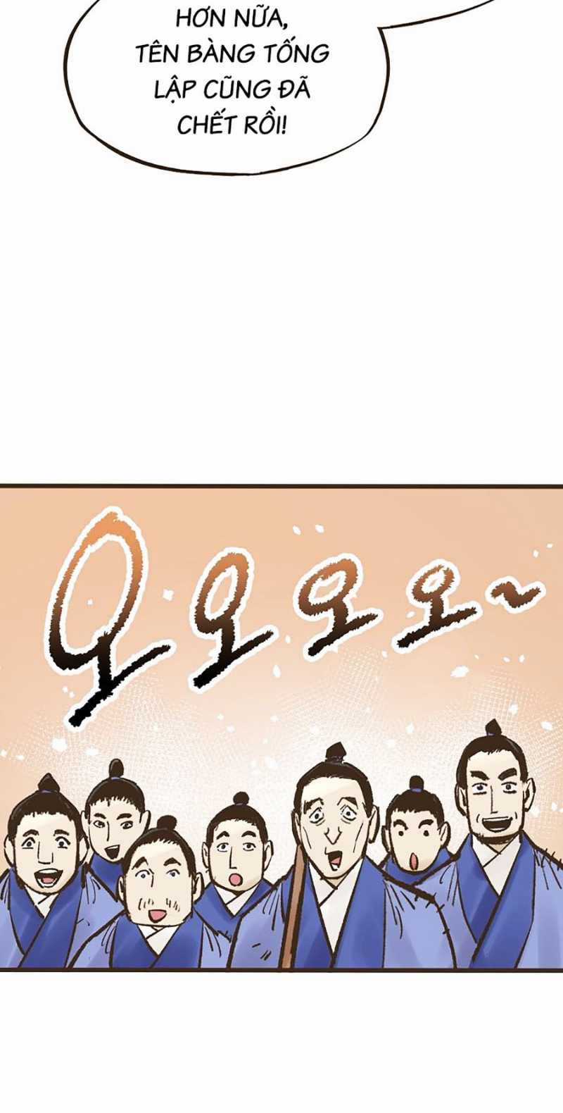 Quái Công Du Lục - Chapter 18 - Trang 71