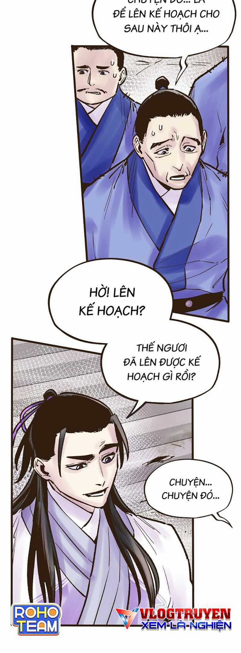Quái Công Du Lục - Chapter 19 - Trang 13