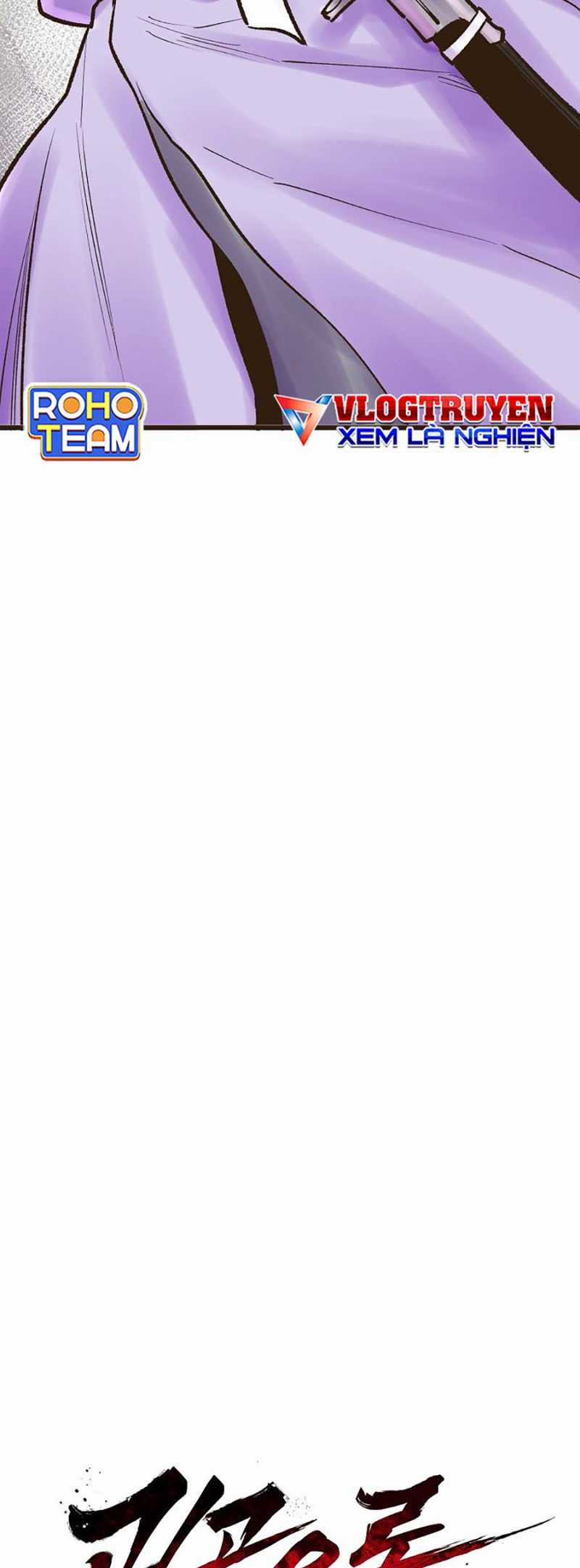 Quái Công Du Lục - Chapter 19 - Trang 20