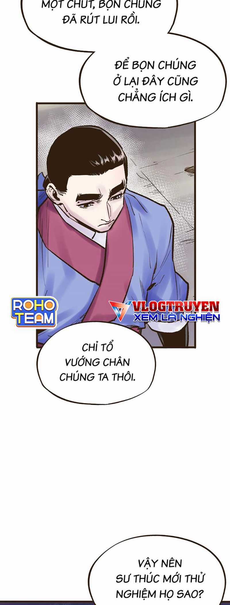 Quái Công Du Lục - Chapter 19 - Trang 43