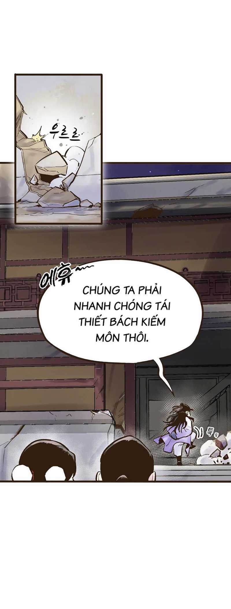 Quái Công Du Lục - Chapter 19 - Trang 47