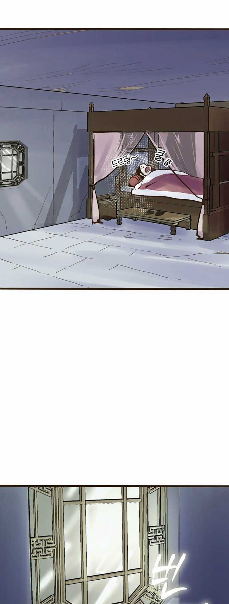 Quái Công Du Lục - Chapter 19 - Trang 49