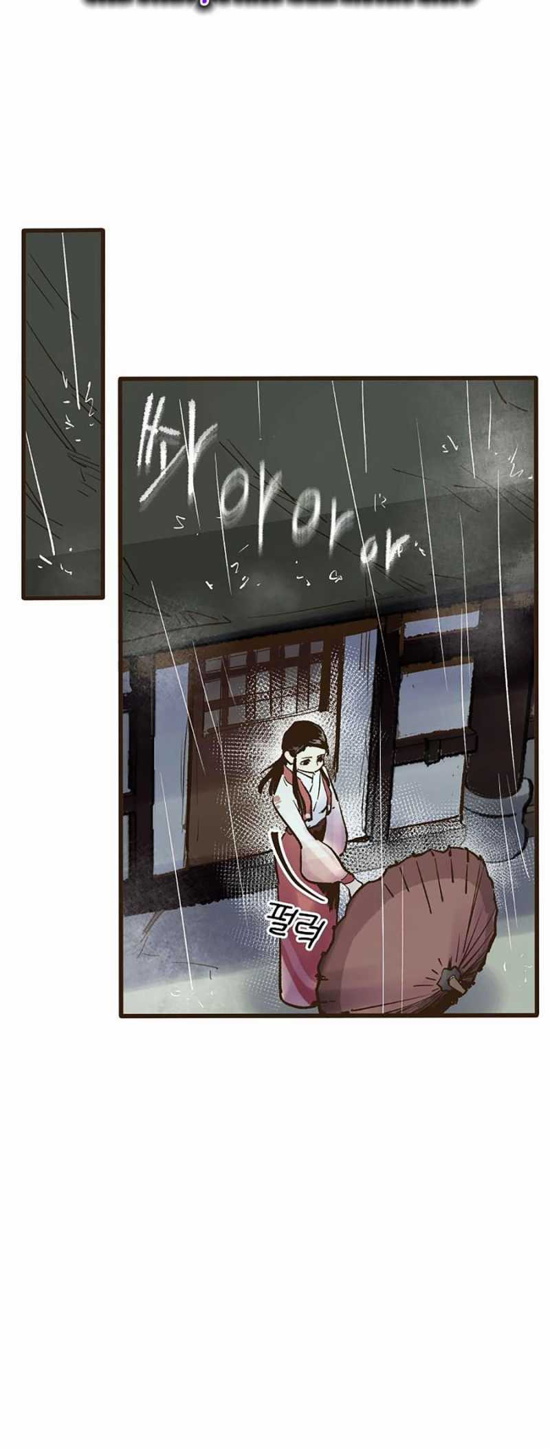 Quái Công Du Lục - Chapter 19 - Trang 52