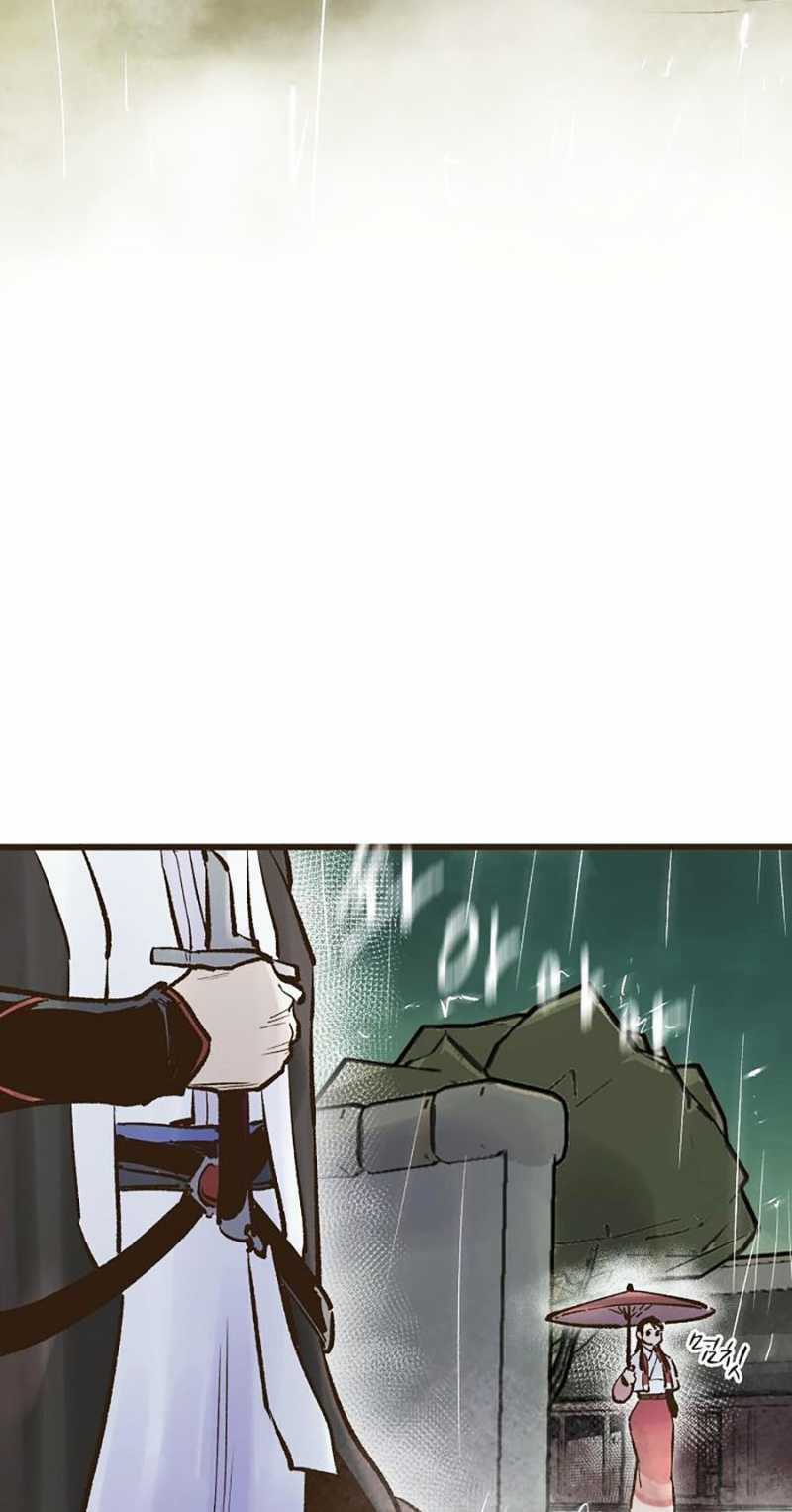 Quái Công Du Lục - Chapter 19 - Trang 64