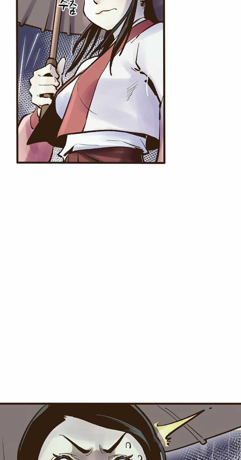 Quái Công Du Lục - Chapter 19 - Trang 70