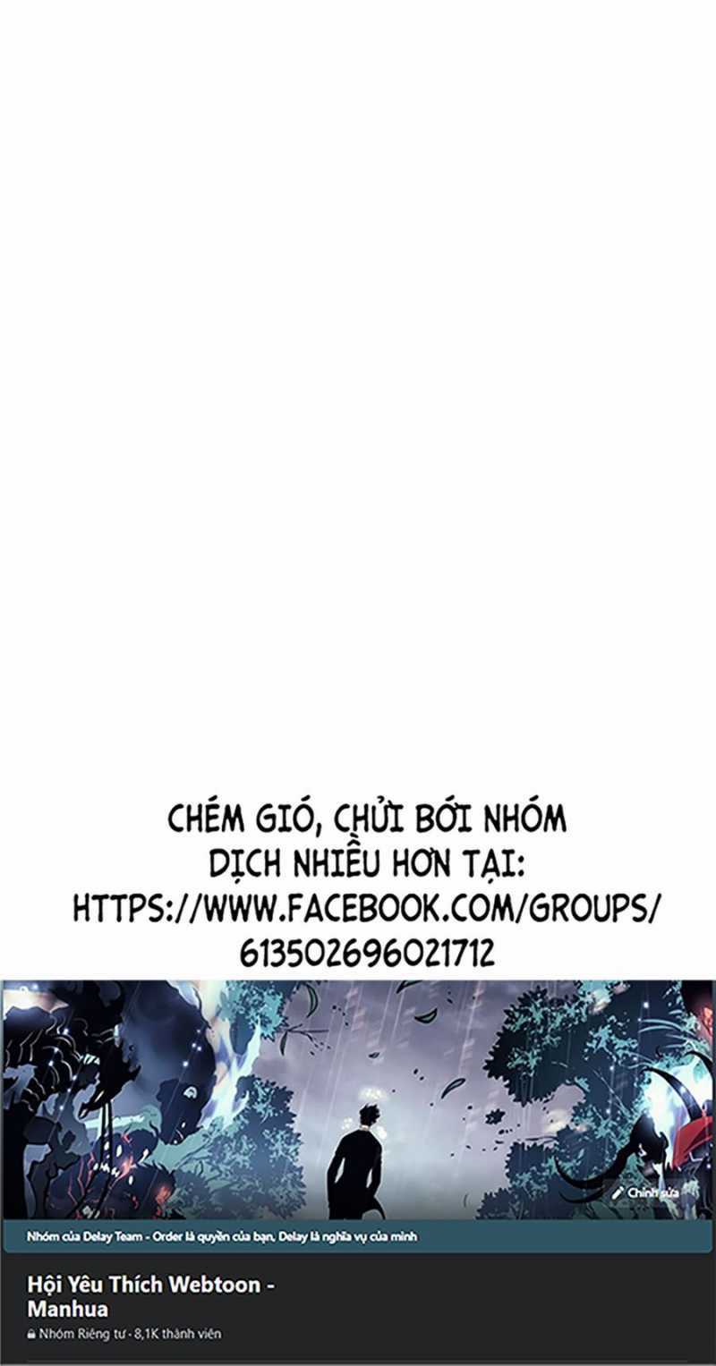 Quái Công Du Lục - Chapter 19 - Trang 81