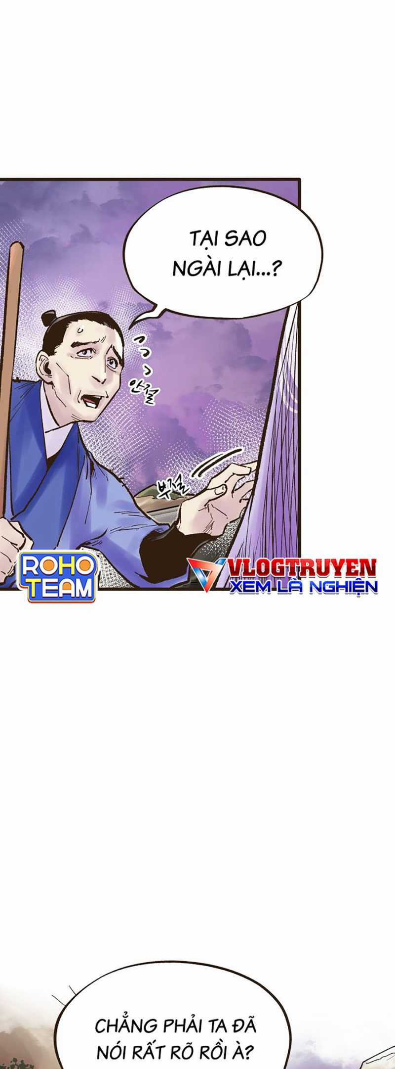 Quái Công Du Lục - Chapter 19 - Trang 10