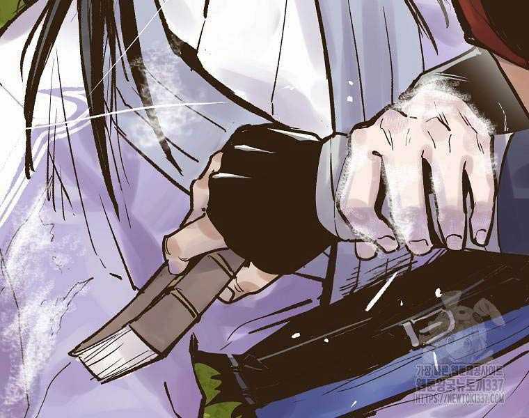 Quái Công Du Lục - Chapter 2.5 - Trang 104