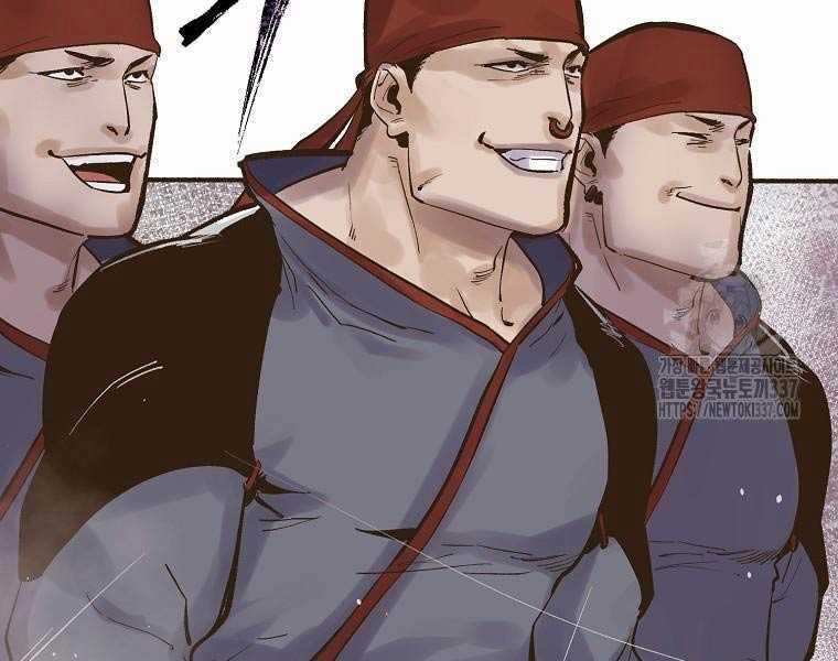 Quái Công Du Lục - Chapter 2.5 - Trang 13