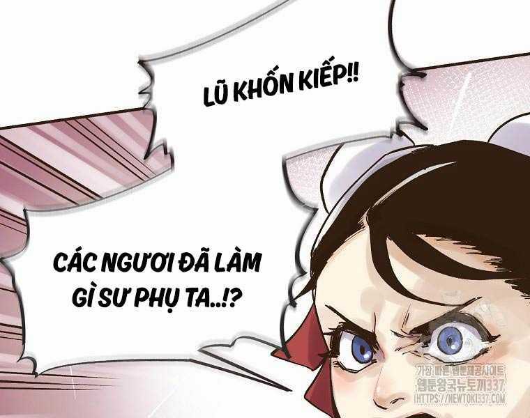 Quái Công Du Lục - Chapter 2.5 - Trang 16