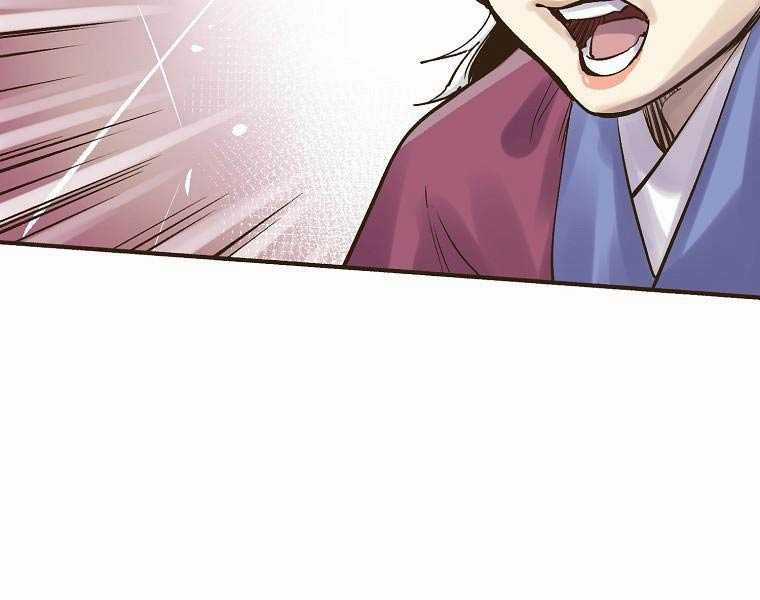 Quái Công Du Lục - Chapter 2.5 - Trang 17