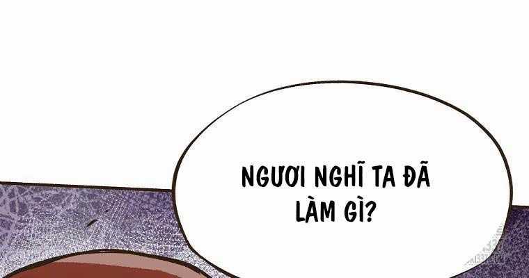 Quái Công Du Lục - Chapter 2.5 - Trang 18