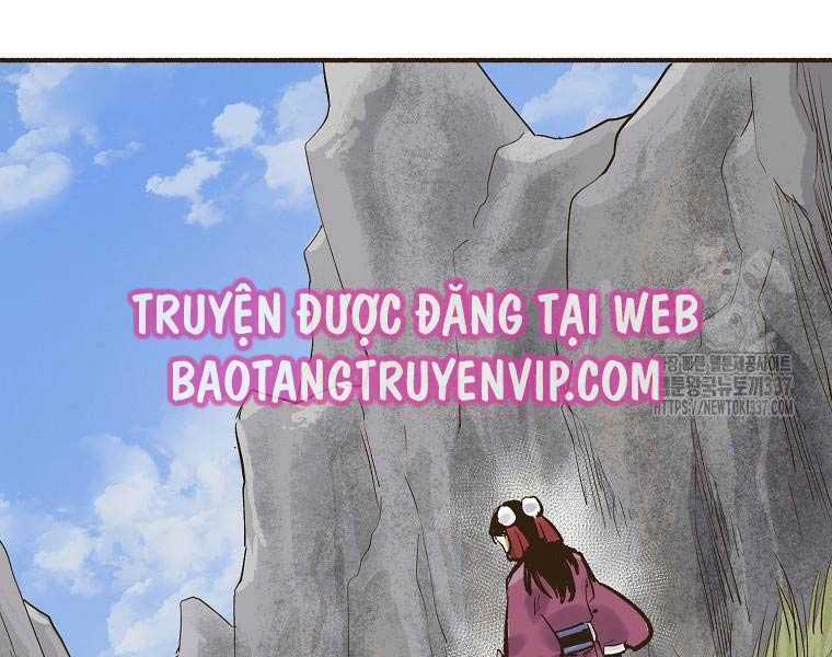 Quái Công Du Lục - Chapter 2.5 - Trang 3