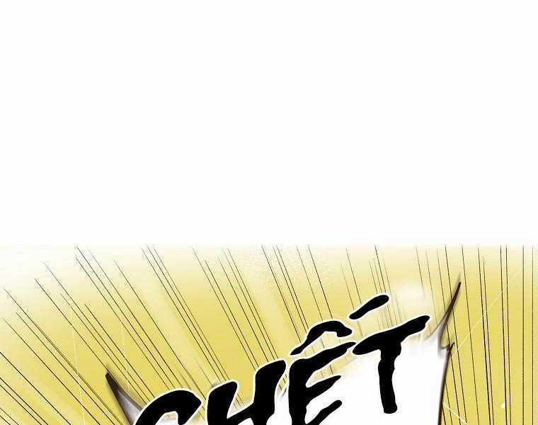 Quái Công Du Lục - Chapter 2.5 - Trang 22