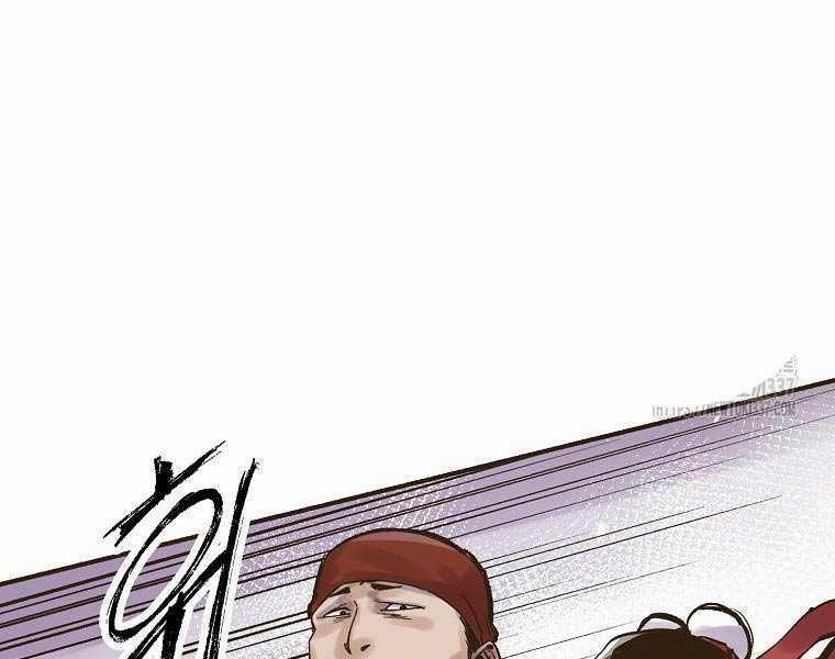 Quái Công Du Lục - Chapter 2.5 - Trang 25