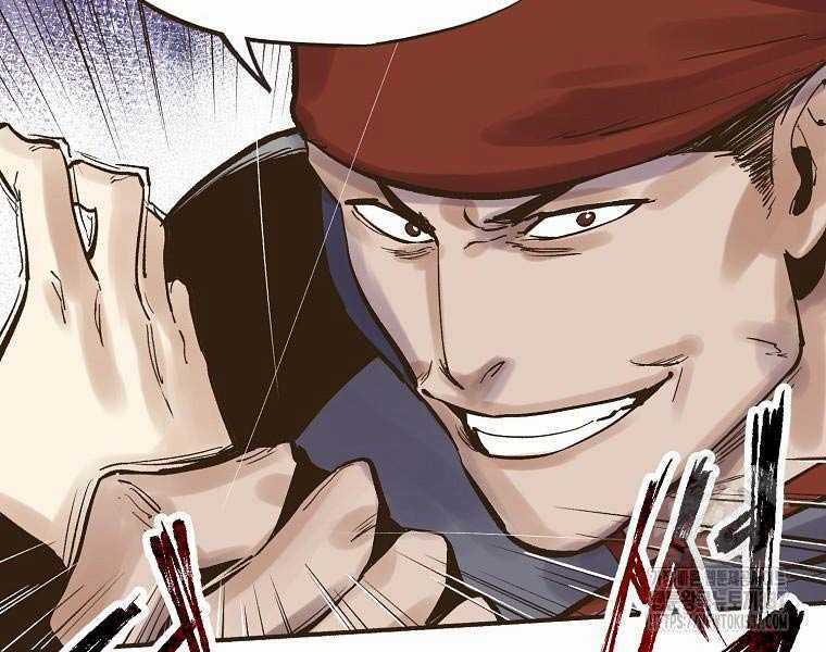 Quái Công Du Lục - Chapter 2.5 - Trang 28