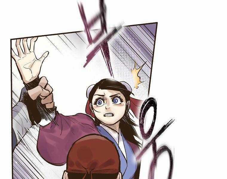 Quái Công Du Lục - Chapter 2.5 - Trang 30