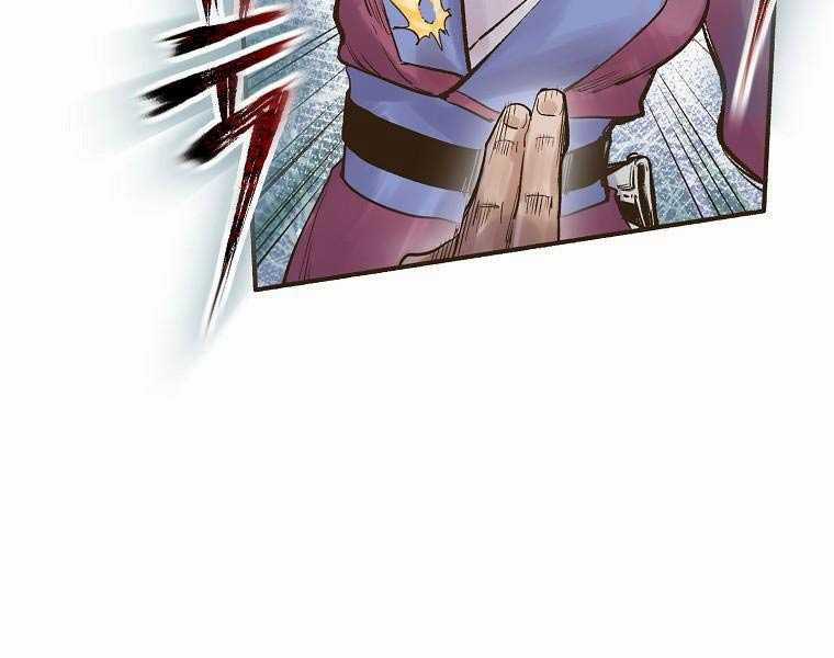 Quái Công Du Lục - Chapter 2.5 - Trang 33