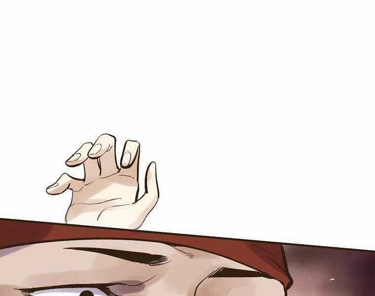 Quái Công Du Lục - Chapter 2.5 - Trang 36