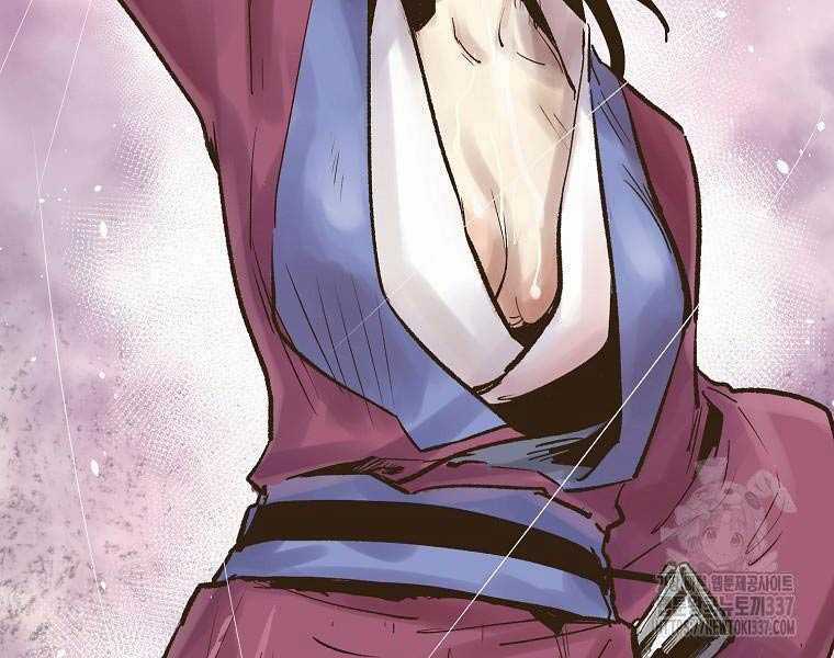 Quái Công Du Lục - Chapter 2.5 - Trang 38