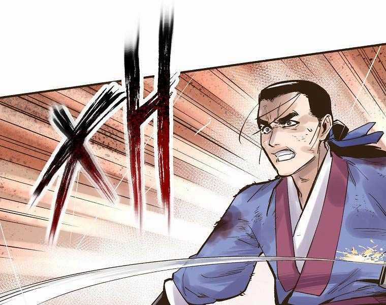 Quái Công Du Lục - Chapter 2.5 - Trang 41