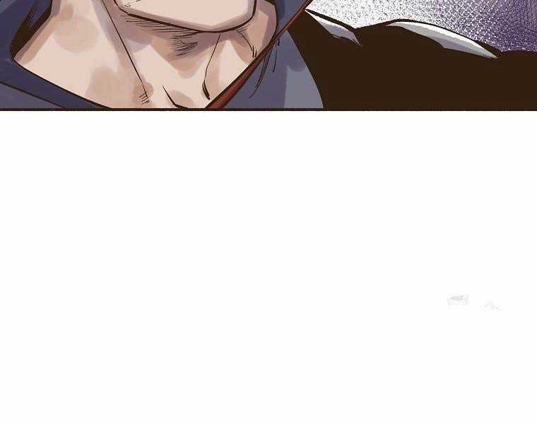 Quái Công Du Lục - Chapter 2.5 - Trang 45